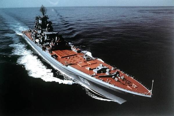 Projekt 1144.2