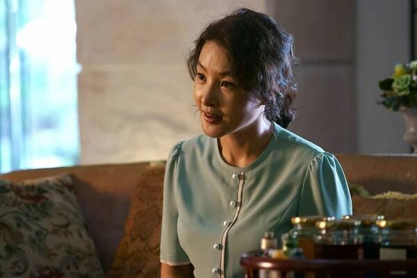 Ji-yeong Park - Hotel leikeu - Z filmu