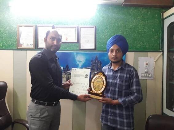 Home || Radiance Best IELTS Institute Malerkotla 