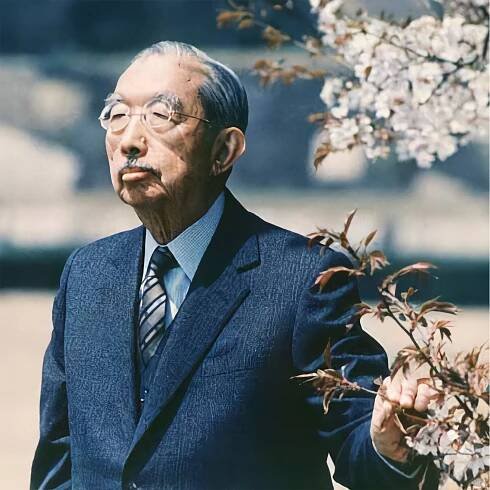 Emperor Hirohito