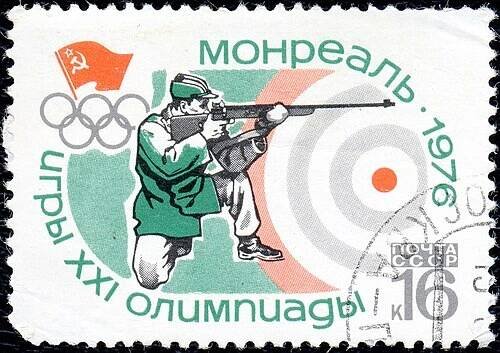 Letní olympijské hry 1976 – Wikipedie