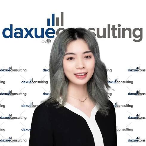 China Team - Daxue Consulting