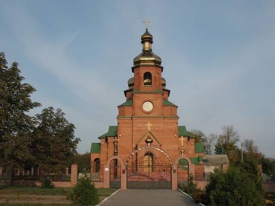 Kostel pravoslavné církve ve Vovčansku