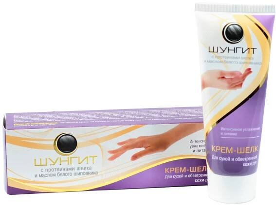 Floceta gel 20 g | ZdravieImunita.sk