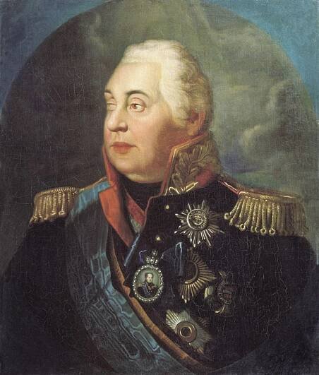 Soubor:Kutuzov by Volkov.jpg – Wikipedie