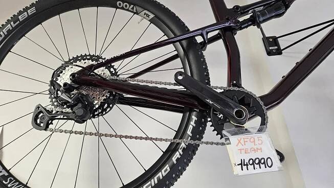 Superior XF 9.5 Team MTB FULL-SUSPENSION 2024 celoodpružené 