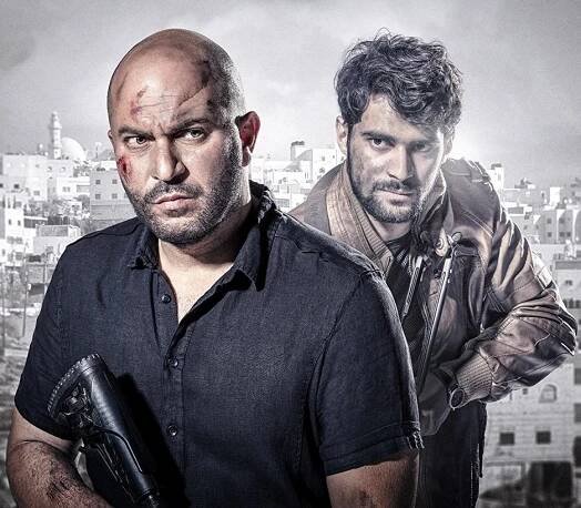 Lior Raz, Firas Nassar - Fauda - Promo