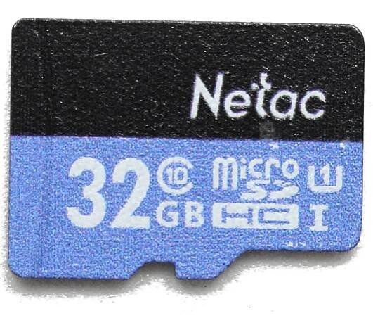netac_front