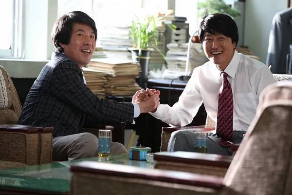 Byeonhoin - Z filmu - Dal-soo Oh, Kang-ho Song