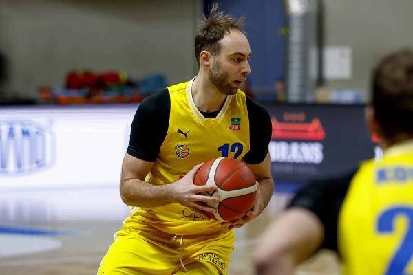 BK Opava - Donar Groningen 88:86