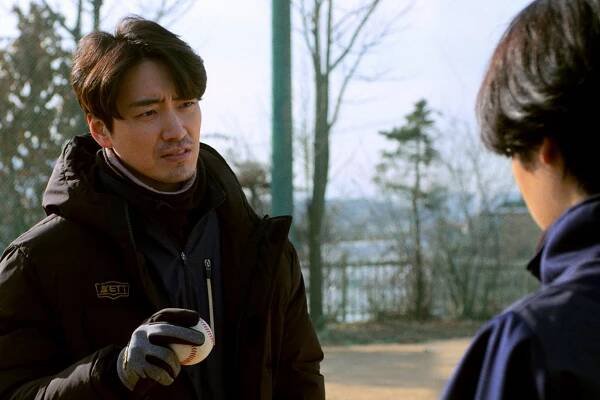 Joon-hyeok Lee - Yagusonyeo - Z filmu