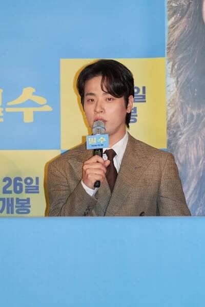 "Smugglers" movie press preview 07/18/23 | Celeb Confirmed