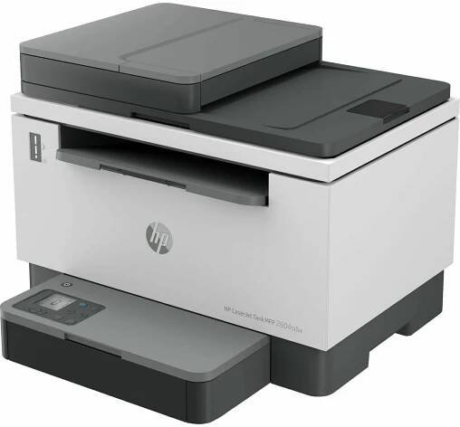 Multifunkční laserová tiskárna (mono) HP 2604SDW