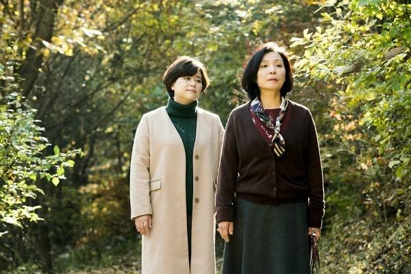 Hye-jin Jang - Nina naena - Z filmu