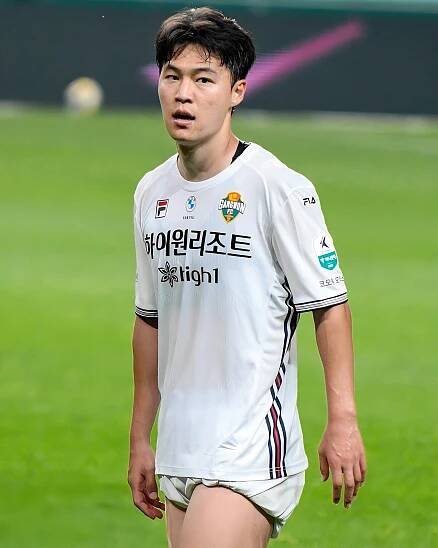 Kim Gun-hee
