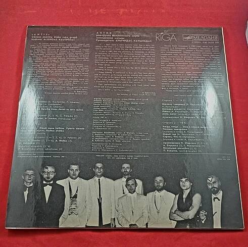 LP / MC / CD | antikvariát Pelhřimov - Part 2