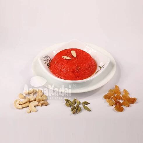 Kesari