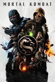 plakát Film Mortal Kombat
