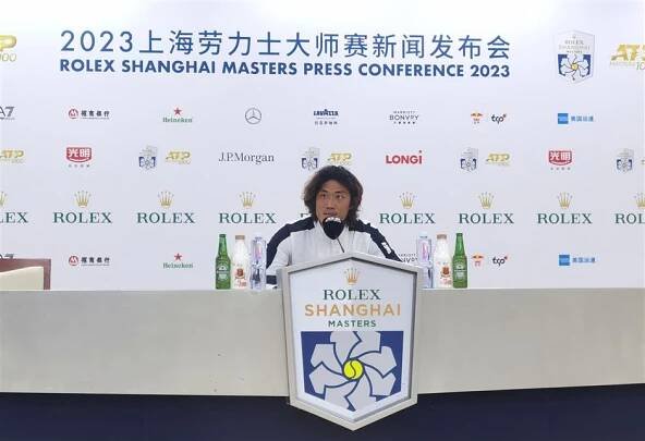 shanghai masters draw 24