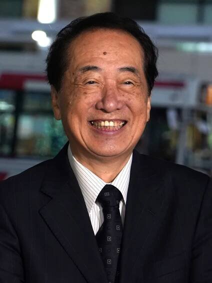 Naoto Kan - Wikipedia