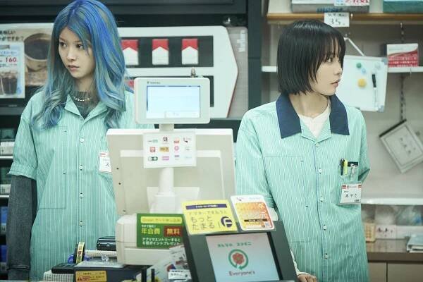 Fumika Baba, Sara Minami - Aisarenakutemo becu ni - Z filmu