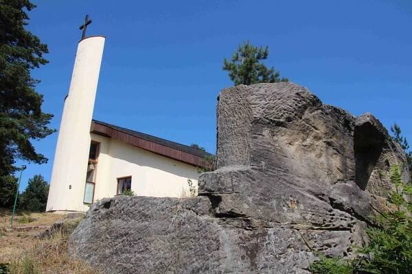 Ubytovaci Hostinec Na Skalach Budislav  Exteriér fotografie