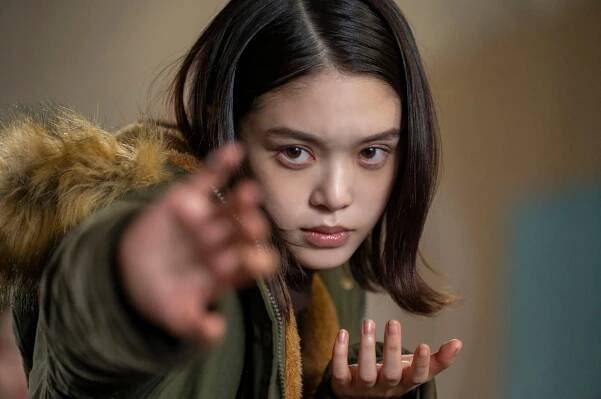 Ghost Killer (2024)