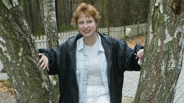 Helena Čermáková