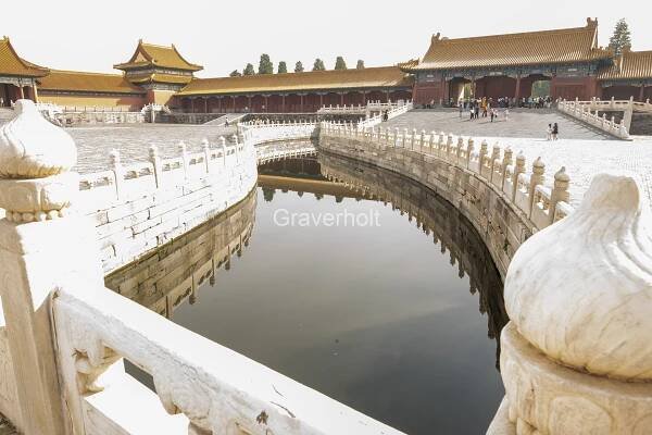 11-20.09.2019 Beijing -