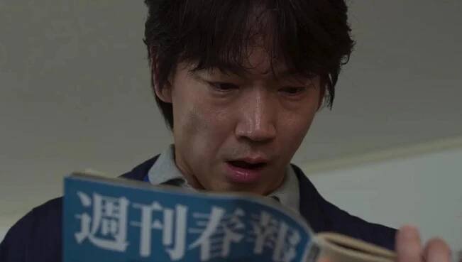 'Sham' Review: Miike Takashi Puts the Truth on Trial