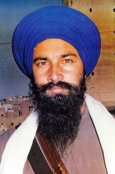 Sikh Martyrs – SIKH HERITAGE EDUCATION