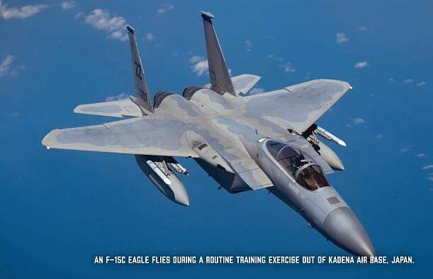 McDonnell Douglas F-15A-19-MC Eagle