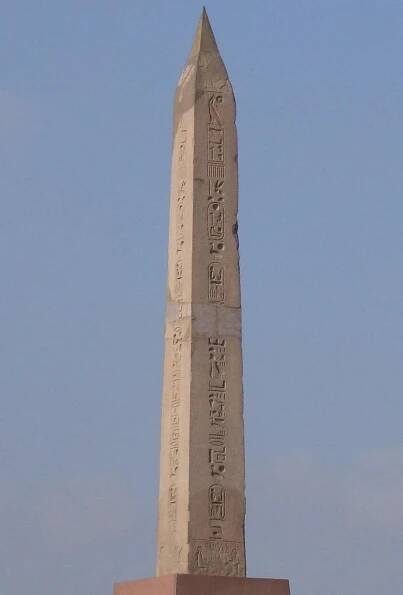 The Obelisks of Ancient Egypt | Pharaoh.se