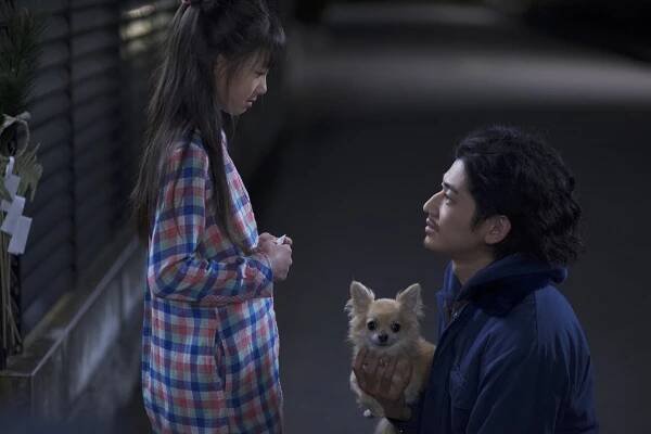 Mahoro ekimae Tada benriken - Z filmu - Eita Nagajama