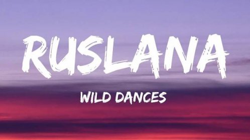 Ruslana - Wild Dances (Lyrics)