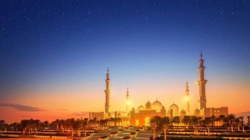 Ramadán 2024 – Datum kdy bude letos a zvyky
