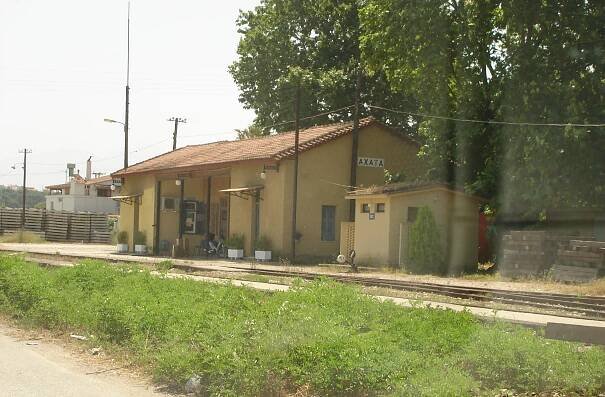 Kato Achaia railway station