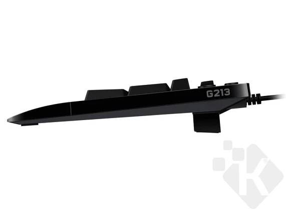 Logitech G213 Prodigy, klávesnice CZ/SK (920-010738) | Kuma.cz