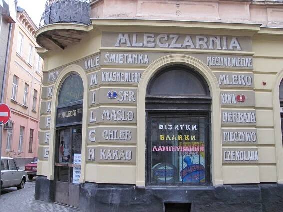 Lviv - Wikipedia