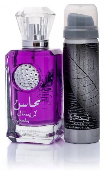 Lattafa Mahasin Crystal Violet EDP 100 ml + deospray 75 ml dárková sada