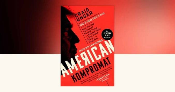 American Kompromat by Craig Unger: 9780593182543
