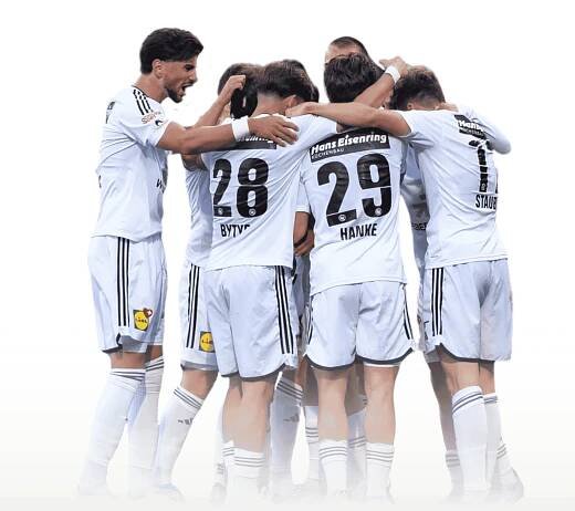 FC Wil 1900 - Ein Sportverein, Fussball Club und Nachwuchsförderer