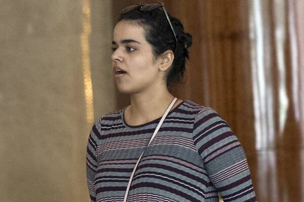 Rahaf Mohammed Alqunun