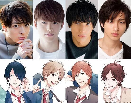 Nijiiro Days live action is underway! Takasugi Mahiro, Nakagawa Taishi, Sano Reo, and Yokohama Ryusei star!