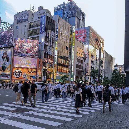 Akihabara