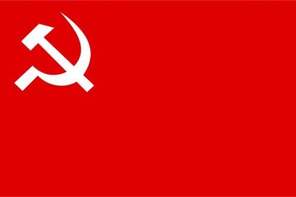 File:Flag of the Communist Party of Nepal (Unified Marxist-Leninist).svg - Wikimedia Commons