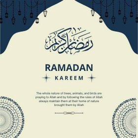 Ramadan Kareem Wishes: How to Greet Your Loved Ones During Ramadan 48