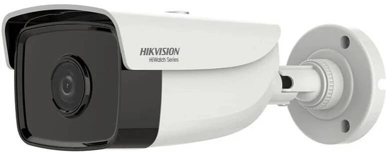 Hikvision HiWatch HWI-B420H (4mm) od 1 738 Kč - Heureka.cz