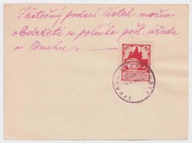 ČSR I., Polní pošta, ČSPP na Rusi, podací poštovní lístek ČSPP