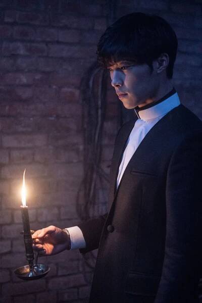 Woo Do-hwan